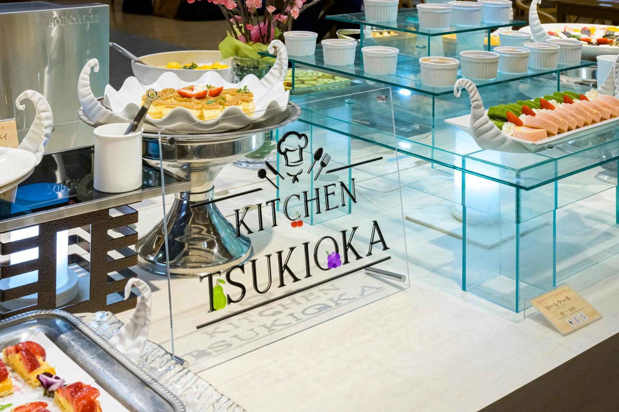 Senkeien Tsukioka Hotel Kaminoyama Eksteriør bilde