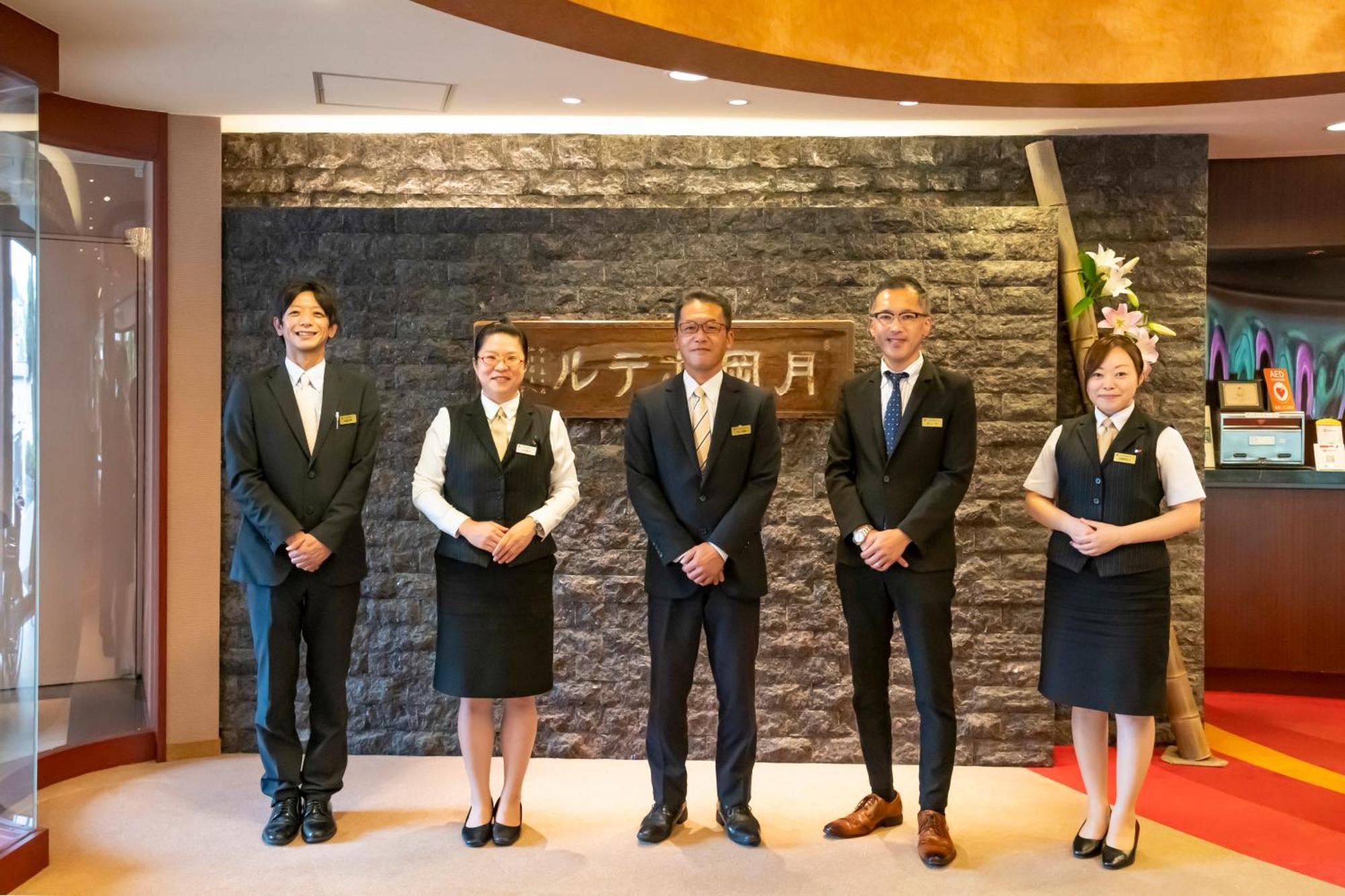 Senkeien Tsukioka Hotel Kaminoyama Eksteriør bilde