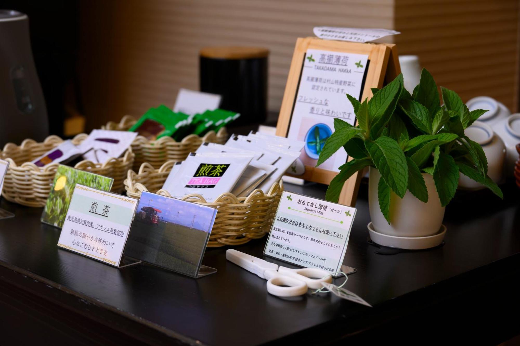 Senkeien Tsukioka Hotel Kaminoyama Eksteriør bilde