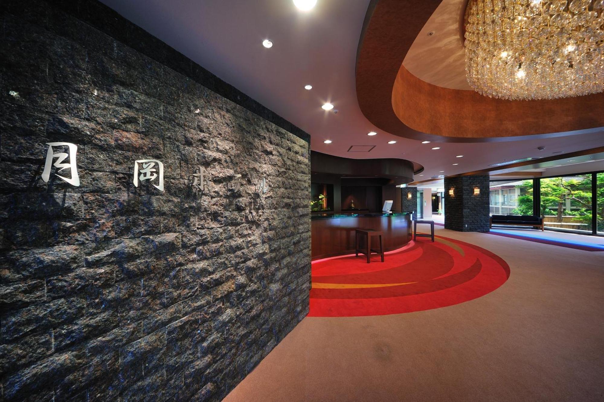 Senkeien Tsukioka Hotel Kaminoyama Eksteriør bilde
