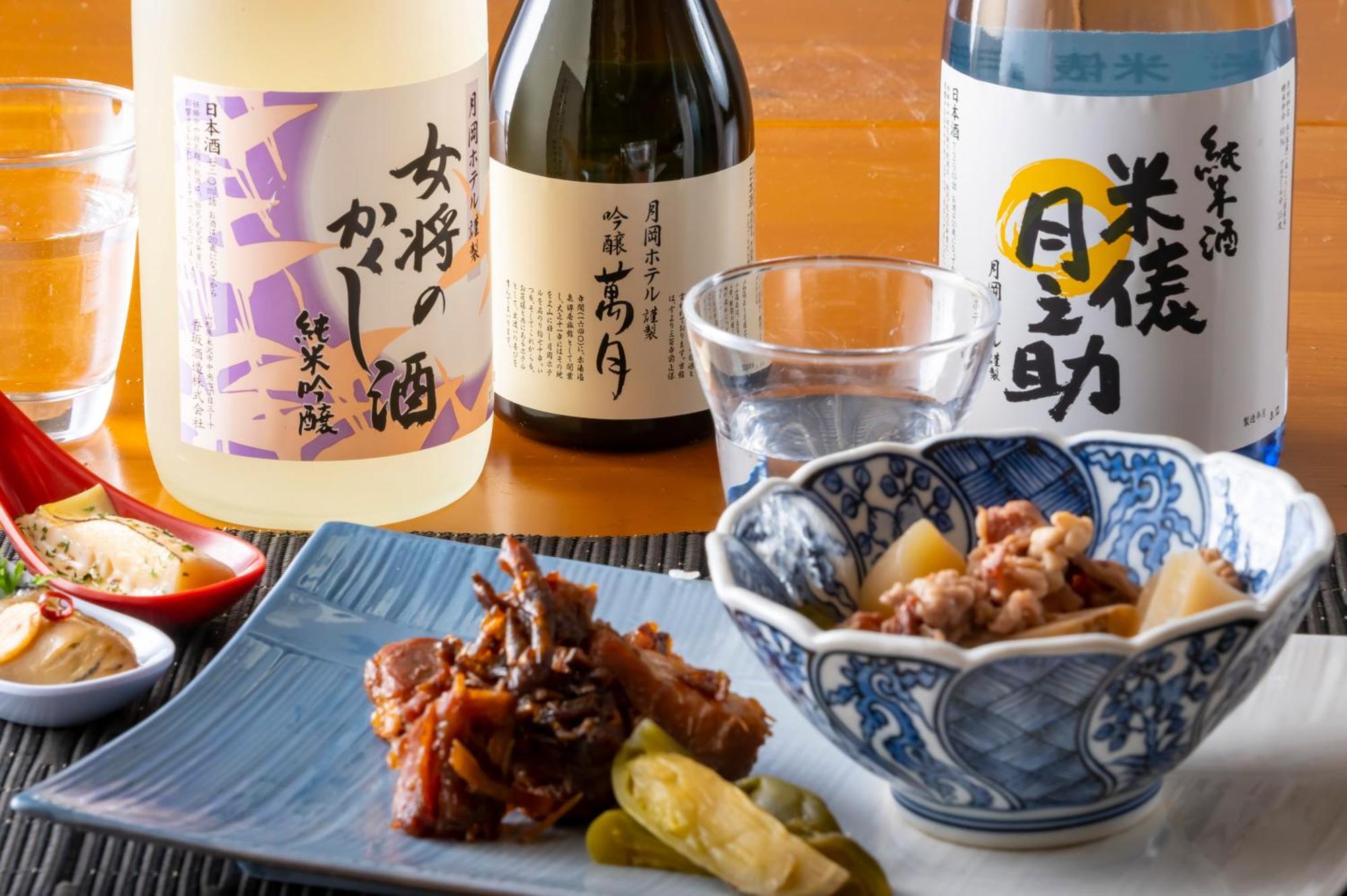 Senkeien Tsukioka Hotel Kaminoyama Eksteriør bilde